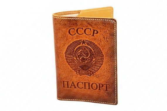 прописка в Сафоново